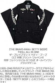 Amazon.co.jp: [ブレイブマン] × ベティ・ブープコラボ 肉厚